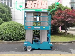 10m-18m Mast Lift Platform ความสูง โพลตฟอร์มการทํางานทางอากาศแบบไฮดรอลิก